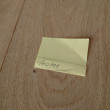 YNDE-190 ENGINEERED WOOD FLOORING BRUSHED  UNFINISHED CLASSIC OAK 190x1900mm
